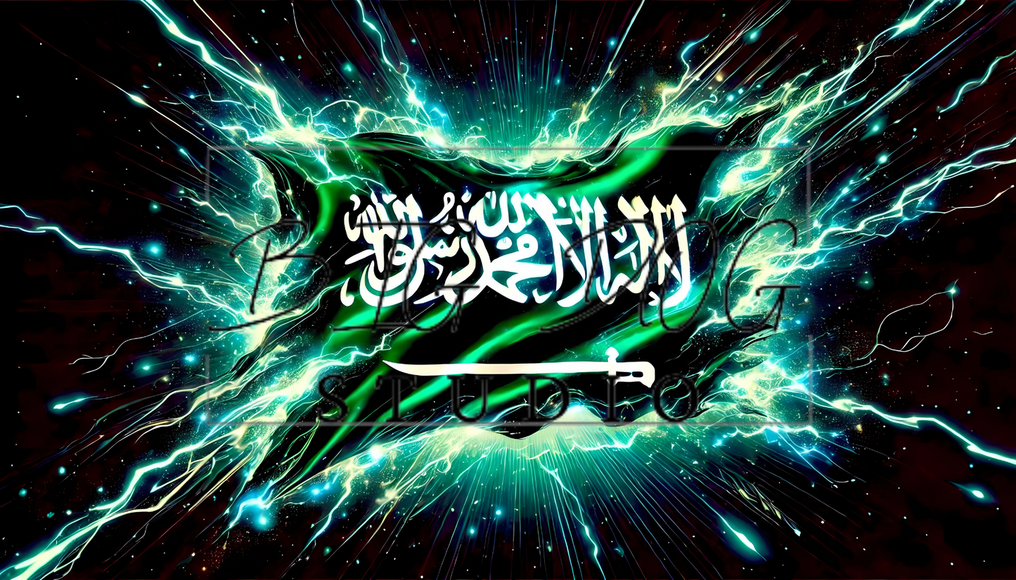 Ceramic Mug Featuring Artwork of the Saudi Arabia Flag #2 – 11oz Glossy Design