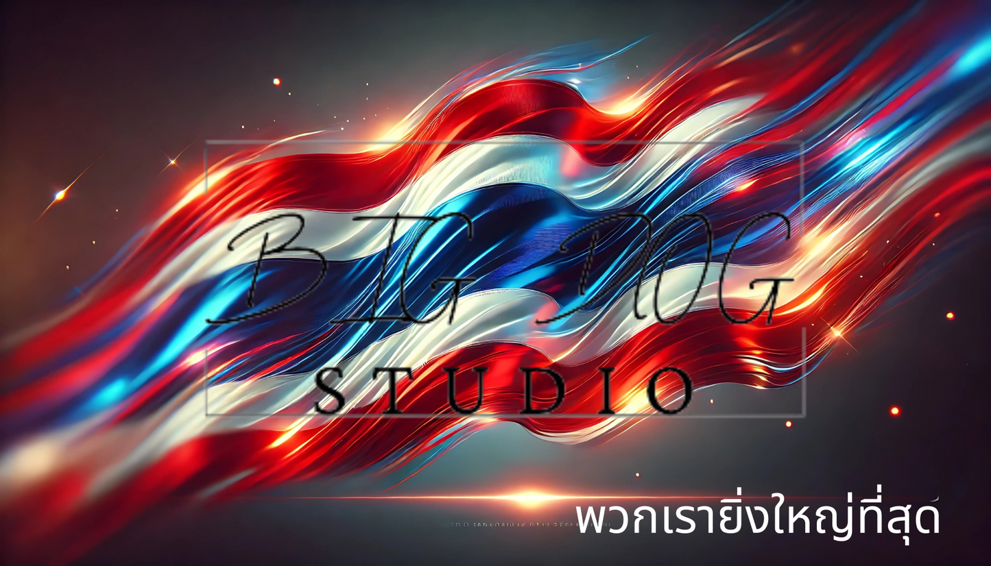 Ceramic Mug Featuring Artwork of the "พวกเรายิ่งใหญ่ที่สุด" Thai Flag #1 – 11oz Glossy Design