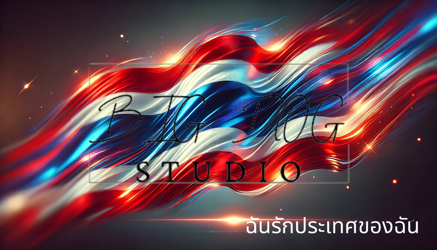 Ceramic Mug Featuring Artwork of the "ฉันรักประเทศของฉัน" Thai Flag #1 – 11oz Glossy Design